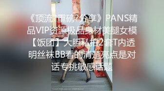 2/9最新 微胖学妹在大哥家里主动挑逗大鸡巴深喉口交玩3P内射VIP1196