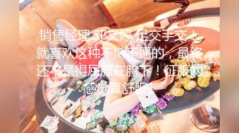 【新片速遞 】  F罩杯极品尤物！独自一人酒店自慰！性感开档黑丝，假屌骑乘插嫩穴，翘起大肥臀抖动，大奶晃来晃去[1.71G/MP4/04:07:46]