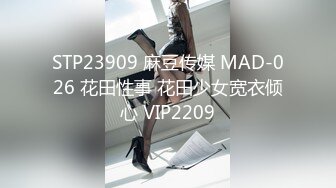 (草莓原創)(cm-68)(20230806)小巧可愛兔女郎的蜜穴被灌滿了精液-小敏兒