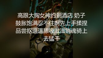 酒店操良家小少妇