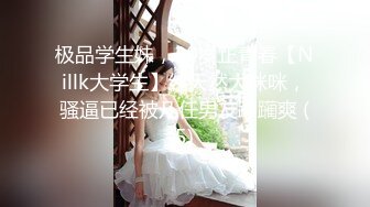 HBF小組黑蝙蝠作品之美女小君-4