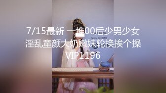 网红萌妹子女神！【奶油甜心】 自整理超大合集【256V】 (78)