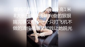 高中制服jk嫩妹肉臀弯腰坐镜头脸和黑森林同框前抄❤️黄色超短裙极品美女扶梯上还用手机把裙子挡着黄色内内