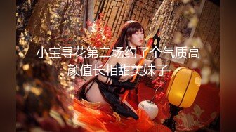 【全網首發】《最新吃瓜☀網紅泄密》抖音9 (12)