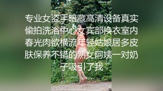 少爷寻欢再约黑衣牛仔裤少妇