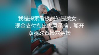 南昌19的妹妹被操到肚子疼