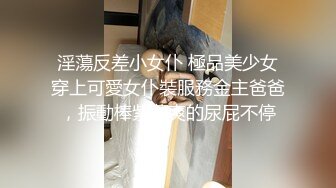 爱豆传媒IDG5426无法抵挡儿媳的绝美酥胸