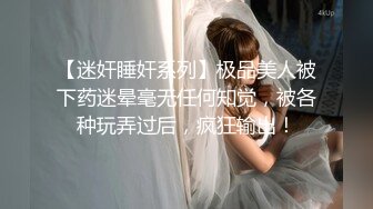 【原创】老婆的骚逼不喜欢内射，但是喜欢后面插入，这次有点满足感，