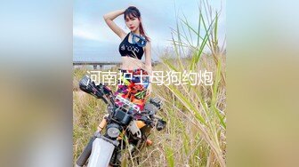 办公大楼女厕全景偷拍多位漂亮的美女职员各种姿势嘘嘘 (11)