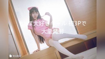 【新速片遞】  颜值很高的美女露脸深夜撩骚，全程露脸揉奶玩逼，特写展示给狼友看，道具抽插骚穴冒白浆，表情好骚精彩刺激