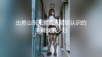 女神级高颜值美妞下海自慰秀，吸吮手指一脸想要，掏出白嫩大奶子，顶级肥臀翘起掰穴，手指扣弄粉穴水声哗哗