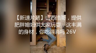 淫荡反差小女仆极品美少女穿上可爱女仆装服务金主爸爸振动棒紫薇爽的尿屁不停娇小身材被爸爸抓紧双手后入