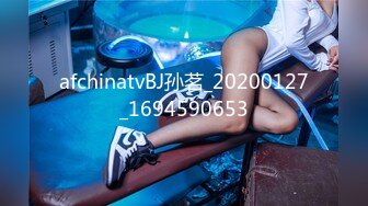 : 2024年新流出南航退役空姐【bilibili】已婚人妻，175cm48kg，性瘾，喜欢露出身材超棒强推佳作