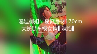 早餐店女厕全景偷拍14位美女嘘嘘 还有几个BB粉嫩的小姐姐 (1)