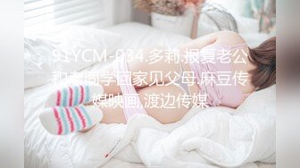 自录无水印 【人妻少妇归来】丰满熟妇人妻黑丝高跟喷水打炮5月29-7月6【16V】  (9)