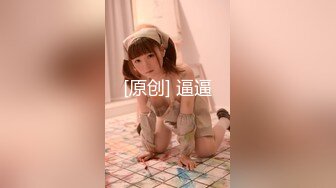 ED Mosaic 美丽新同学小希❤️无预警被男同学爆肛 疼的直叫#2