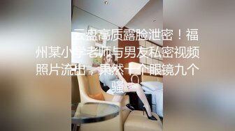 辛苦工作了一天 下班后来一场夫妻交换大派对是不错的选择