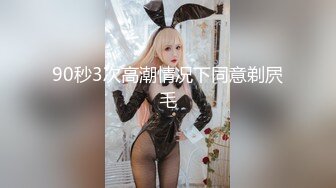 走情色唯美路线的推特摄影大咖【浮可/Yuuuu】女体艺术私拍各种露脸反差婊不只拍还要干