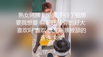 极品女神_白虎美穴【娜娜】性爱流出可爱女孩慢慢挑逗，裹爽主动骑乘，没忍住内射嫩鲍了