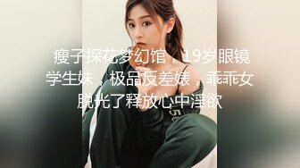 廊坊情人做爱06—女上