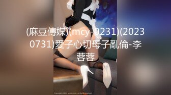 大屌出击横扫美女【屌哥寻花】11.05和油哥探花再双“贱”合并齐操3P爱笑兼职牛仔裤女孩 前裹后怼