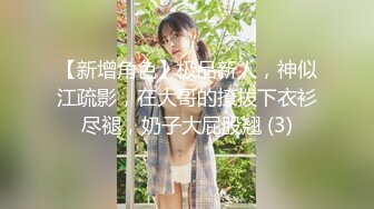 女大学生完美吞精 (4)