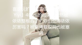 负债累累的已婚美丽成熟女人试图支持，所以她设法呼吁制裁