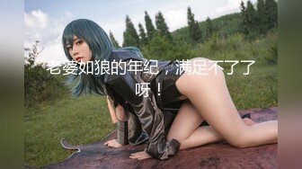 淫女绿妻鬼父乱伦【家有爱女初长成】 亲手把单男处男大鸡巴送进老婆的蜜穴，鸡吧杠杠硬不愧是处男