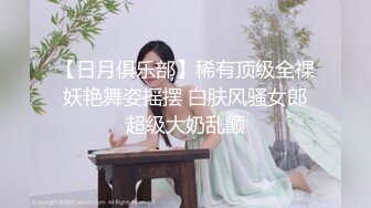 【清纯女大小瑜】超清纯小学妹，不开美颜，脸蛋挺精致，三点全露挺粉，勾引男人这一套学得不错 (7)