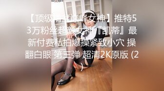 【自整理】P站CrystalFoxxx18  小嘴吞大屌 潮吹喷湿摄像头 【158V】 (44)