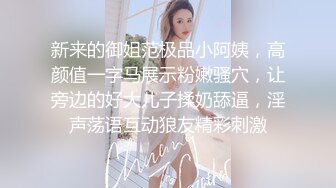  漂亮少妇 被大肉棒无套猛怼 尿尿狂喷如柱 喷的自己满身都是 不停抽搐