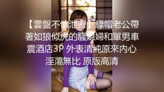 欧美小麦色皮肤极品长腿御姐Ella Reese合集 (14)