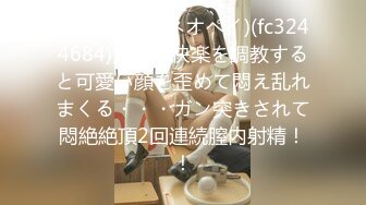 ❤️❤️波霸巨乳混血女神！【菲妮】两个奶子晃的眼花~真想吸啊 肥美诱人！肉感十足！浪叫不断！真是个不错的炮架子！