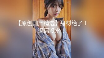 景区公厕偷拍十几位年轻美女的各种美鲍