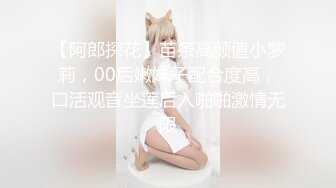 SA國際傳媒 SAQP005 調皮女外圍開腿要我操 MOMO