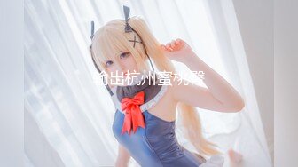 (中文字幕)ピンク乳首のムッツリ現役女子大生AV Debut！ゆずき 20歳