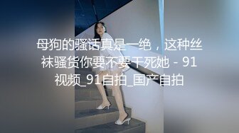 珠海后入网友