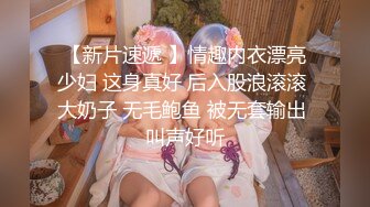 为了孩子托付给新贷款，商谈后在宾馆办理完贷款手续被2根肉棒侵犯被玷污中出