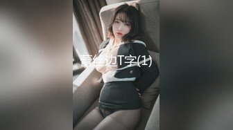 ☆★抖音快手全网同名极品网红福利姬【奶咪】圣诞限定，不多介绍了，女神很会搞事情的，原版4K画质 (1)