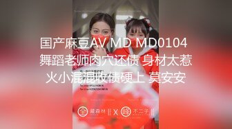 抖音闪现 颜值主播各显神通 擦边 闪现走光 最新一周合集5.12-5 (1018)