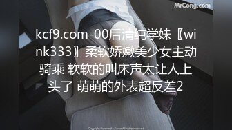 麻豆传媒 MDX-0181羞耻的闯关游戏 无视抵抗追击抽插