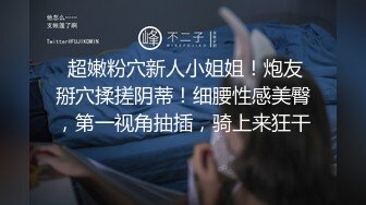 终极露脸小母狗！推特万人骑公厕肉便器【萱泄管道】私拍视图集，能露出能调教能群P，年龄不大母狗属性拉满