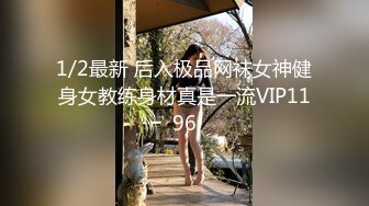 【新片速遞】 ONLYFANS超美的19岁超嫩萝莉！颜神清澈又狠勾魂，男友炮击白白嫩嫩的美鲍【水印】 