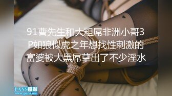 2024-05-28 HongKongDoll 玩偶姐姐会员私信短片流出