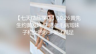 [2DF2] 91沈先生探花约了个颜值不错甜美妹子啪啪，乳推口交上位骑坐自己动后入猛操 -[BT种子]