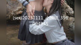 极品泄密天津抖音网红美女Ay的奇思妙想日记与渣男男友性爱视频分手后被流出 (4