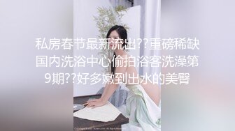 “深一点，再深一点，顶死我吧”探探约炮拜金JK骚货，爆操求饶