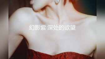 【新速片遞】  ✨反差女神「Adeless2」“对面有人在看，快停，会不会被认出来啊”，这样的极品少妇偷情爽歪歪！