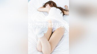 高颜值御姐美女主播穿着COS女警服  把自慰棒吸在炮友头上坐插 这也太会玩了!