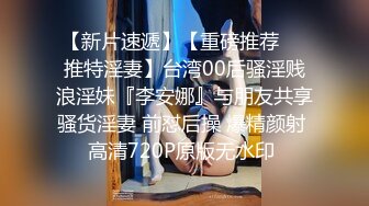 【AI换脸视频】周子瑜[Tzuyu]TWICE成员 多体位展示